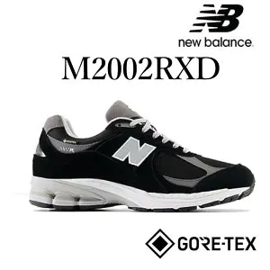 【返品 サイズ交換 OK】NEW BALANCE M2002RXD BLACK GORE TEX ブラック ニューバランス M2002R ゴアテックス 防水 メンズ スニーカー ワイズ D おしゃれ 人気