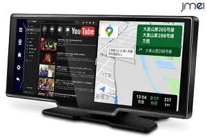 ポータブルナビ カーオーディオ dsp ディスプレイオーディオ android ナビ 10 インチ Apple CarPlay Android Auto 10.26インチ IPS液晶 youtube netflix アンドロイドタブレット Bluetooth 2画面分割 リバース連動
