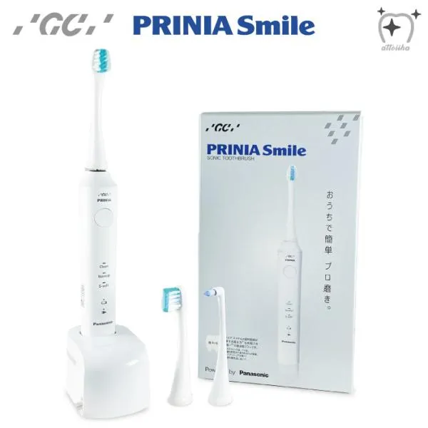 音波振動歯ブラシ GC ジーシー PRINIA Smile プリニアスマイル 1セット 送料無料