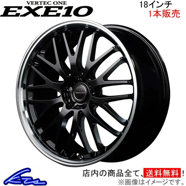 MID ヴァーテックワン エグゼ10 1本販売 ホイール アウトランダー【18×8J 5-114 INSET42】GF系 VERTEC ONE EXE10 アルミホイール 1枚 単品