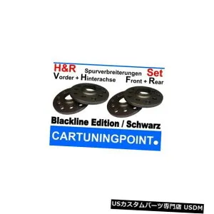 ワイドトレッドスペーサー Hr Wheel Spacer Front+Rear Seat Altea + XL Type 5P 20/40mm Black 【並行輸入品】