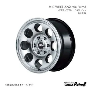 MID WHEELS/ガルシアパーム8 アルミホイール1本【16×5.5J 5-139.7 INSET20 MGP】MID WHEELS/Garcia Palm8 Y2676555D320090N×1