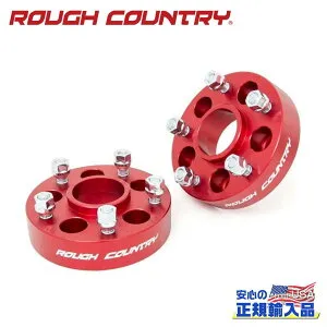 【ROUGH COUNTRY(ラフカントリー)正規代理店】ワイトレ ワイドトレッドスペーサー / ホイールアダプター レッド・38mm・5H PCD114.3→127に変換Jeep Wrangler ジープ ラングラー TJ 1997年～2006年Jeep チェロ
