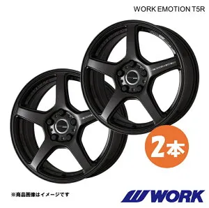 【19インチ 5H 114.3 8.5J+45 MGK】ホイール 1ピース 2枚 カローラ クロス 6AA-ZVG15 ワークエモーションT5R WORK EMOTION T5R ワーク WORK
