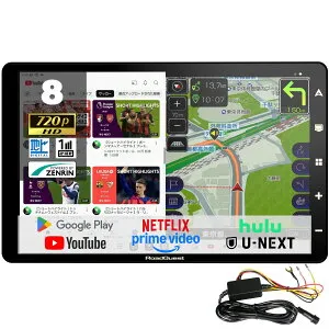カーナビ フルセグ ポータブルナビ アンドロイドナビ 8インチ ネット動画 タブレット機能 ディスプレイオーディオ 2025年版ゼンリン地図 1280×800 IPSワイドHD液晶 12V-24V バックカメラ接続 Bluetoo