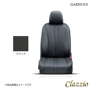 Clazzio シートカバー D.D 1台分 ブラック ワゴンR スティングレー MH34S/MH44S ES-6041