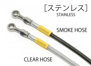 GOODRIDGE BUILD A LINE GPZ1100 ステンレス ブレーキホース(フロント) 20671020