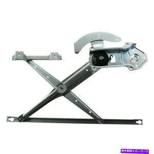 Window Regulator 94-01ダッジラムトラック1500 2500のTRQパワーウィンドウレギュレーターRHパッセンジャーサイド TRQ Power Window Regulator RH Passenger Side for 94-01 Dodge Ram Truck 1500 2500【並行輸入品】