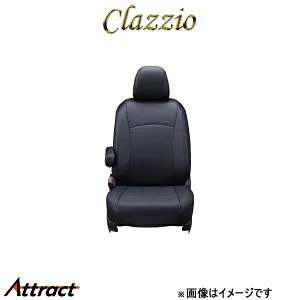 クラッツィオ シートカバー クラッツィオジュニア(ブラック)キューブ AZ10 EN-0503 Clazzio