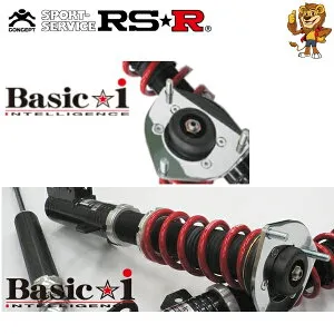 RSR Basic☆i 車高調 (推奨仕様) TOYOTA カローラフィールダー ZZE122G 1ZZ-FE H12/8～H18/9 [BAIT820M] ベーシックi