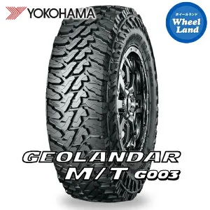 【 GEOLANDAR M/T G003 275/55R20 120/117Q LT 】【25日(土)5の付く日限定クーポン!!】【タイヤ交換対象】20インチ サマータイヤ 単品 ヨコハマ夏タイヤ YOKOHAMA ジオランダー M/T G003 M+S 【2本以上で送料無料