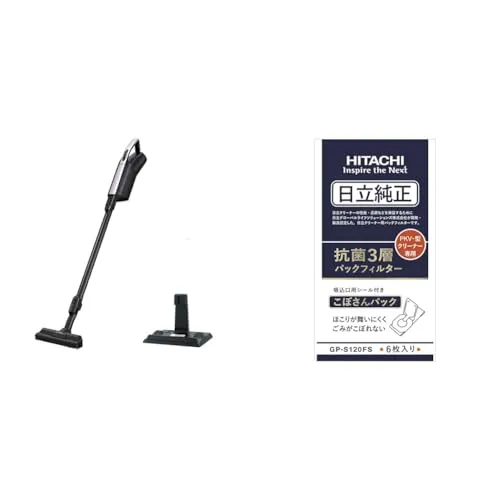 【紙パック約1年分セット】日立 掃除機 かるパックスティック 紙パック式 スティッククリーナー PKV-BK3K V ライトラベンダー 日本製 強力パワー 軽量 自走式 コードレス