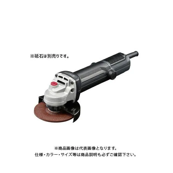 京セラ (リョービ) ディスクグラインダー φ52mm/最大出力980W/低速型 AG111H 627451A