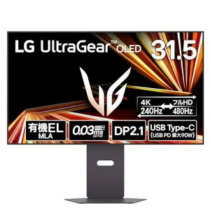 【VGP2026 金賞】LG ゲーミングモニター UltraGear OLED 32GX870A-B 31.5インチ/4K(3840×2160)/VESA Dual Mode(4K@240Hz/FHD@480Hz)/有機EL/0.03ms/DCI-P3 98.5%/DisplayHDR True Black 400/DP2.1/USB Type-C(USB PD 90W)