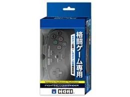 ファイティングコマンダー for PlayStation4/PlayStation3/PC PS4-044