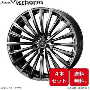 ウェッズ ホイール クレンツェ ヴィルハーム 225EVO カムリ AVV50 トヨタ 19インチ 5H 4本セット 0040645 WEDS