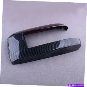 trim panel トヨタハイランダー2020-22センターコンソールにフィットするカーアームレストパネルカバートリム Car Armrest Panel Cover Trim Fit for Toyota Highlander 2020-22 Center Console【並行輸入品】