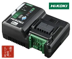 最強配送 HiKOKI UC18YDML 2ポート 急速充電器 10.8V 14.4V 18V マルチボルト蓄電池対応 ハイコーキ 純正 充電器 電動工具用 説明書付
