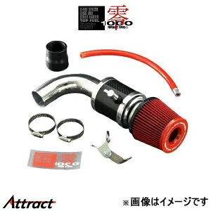 零1000 パワー チャンバー for K-Car(スーパーレッド) ワゴンR スティングレー DBA-MH34S 106-KS013 ZERO-1000 POWER CHAMBER