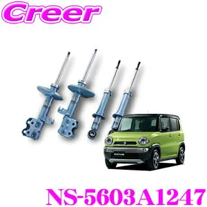 【枚数限定★最大1000円 商品別クーポン ~27日9:59迄】KYB ショックアブソーバー NS-5603A1247 スズキ MR31S/MR41S ハスラー用 NEW SR SPECIAL(ニューSRスペシャル) フロント:NST5603AR＆NST5603AL リア:NSF1247 2本