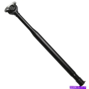 Driveshaft メルセデスベンツC230 C250 C300 E350 CLS63 GLK350 SL65 E63フロントドライブシャフト用 FOR Mercedes-Benz C230 C250 C300 E350 CLS63 GLK350 SL65 E63 Front Drive Shaft【並行輸入品】