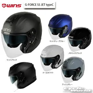 ☆正規品【WINS】G-FORCE SS JET typeC〈ジー・フォース エスエス ジェット タイプ・シー〉ヘルメット ウインズジャパン 谷【バイク用品】