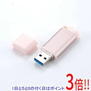 【1日と5.0のつく日、18日はポイント3倍！】ELECOM キャップ式 USB 5Gbps USBメモリ MF-RCU3128GPK 128GB ピンク