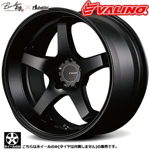 ホイール単品 新品 ヴァリノ 深・革命 VALINO DEEP REVOLUTION GV117D 18インチ 8.5J 5H114.3マットブラック※タイヤは付属しません。 4本以上で送料無料