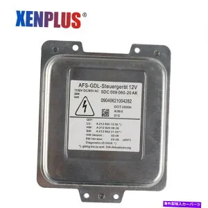 USヘッドライト 新しいOEM D1S HIDヘッドライトモジュールキセノンバラスト5DC 009 060-20メルセデスベンツ New OEM D1S HID Headlight module Xenon ballast 5DC 009 060-20 for Mercedes Benz【並行輸入品】