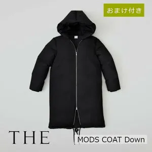 中川政七商店 [THE]THE MODS COAT DownサイズS・M・Lシャンプーのおまけ付き[ お取り寄せ品 欠品の際はメールにてご案内させていただきます ]