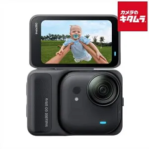 Insta360 GO Ultra スタンダードバンドル ミッドナイトブラック（CINSABEA-GOULTRA02） ビデオカメラ 4K 小型 高画質 ウェアラブル