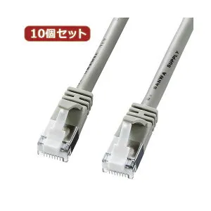 【送料無料】10個セットサンワサプライ ツメ折れ防止カテゴリ5eSTPLANケーブル KB-STPTS-05X10