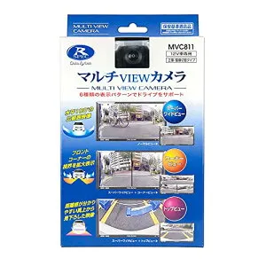 データシステム マルチVIEWカメラ 6種類のビュー画面/水平画角180°広角レンズ MVC811 Datasystem