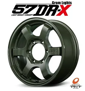 【取り寄せ品】送料無料 4本セット ホイールのみ レイズ グラムライツ 57DR-X リミテッドエディション ジャングルグリーン 16インチ 6.5J インセット+38 6穴 PCD139.7 JWL-T 4本 200系ハイエース レジ