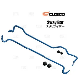 CUSCO クスコ スタビライザー (リア) エルグランド E50/ALE50/ALWE50/APE50/APWE50/ATE50/ATWE50 1997/5～2002/5 2WD/4WD (840-311-B25