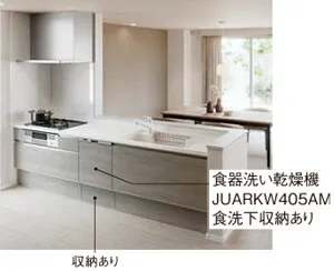 PANASONICシステムキッチンSクラス シンプルプランI型2700mm食器洗い乾燥機付ストッカータイプ扉グレード10 税込定価￥1,257,300- 会社、個人事業主様限定。沖縄及び離島は、要相談。