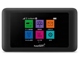 Pocket WiFi 601HW [ブラック]