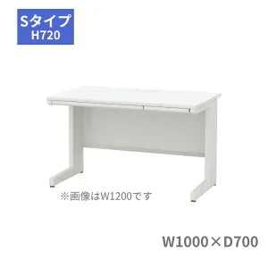 内田洋行 ウチダ UCHIDA スカエナ SCAENA Sタイプ 平デスク 平机 引出し付き W1000×D700×H720mm 5-110-422