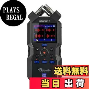 【送料無料】ZOOM ズーム 32bitフロート4トラック仕様ハンディレコーダーH4essential 2024年発売 H4e