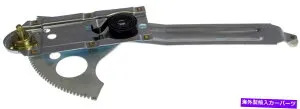Window Regulator ウィンドウレギュレータフロント右ドーマン752-157フィット70-72シボレーシェベル Window Regulator Front Right Dorman 752-157 fits 70-72 Chevrolet Chevelle【並行輸入品】