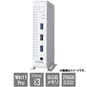 エプソンダイレクト EHD03842 [Endeavor ST60E 仕様固定モデル (i3-1315U/8GB/SSD256GB/Win11Pro64/1年保証/3年部品保証)]