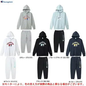 Champion（チャンピオン）フーデッド スウェット シャツ パンツ 上下セット（C3X112/C3X212）（バスケットボール/バスケ/スポーツ/トレーニング/セットアップ/パーカー/裏起毛/フード付き/男性用/