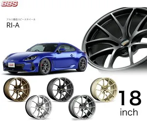 BBS ホイール 18インチ RI-A アールアイエー ビービーエス アルミホイール 単品1本