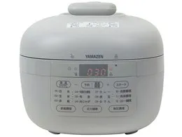 EPCB-M220(H) [グレー]