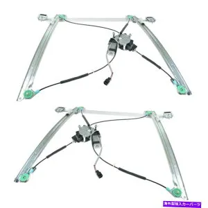 Window Regulator TRQフロントドライバーと乗客サイドパワーウィンドウレギュレーターとモーターアセンブリ TRQ Front Driver & Passenger Side Power Window Regulator & Motor Assembly【並行輸入品】