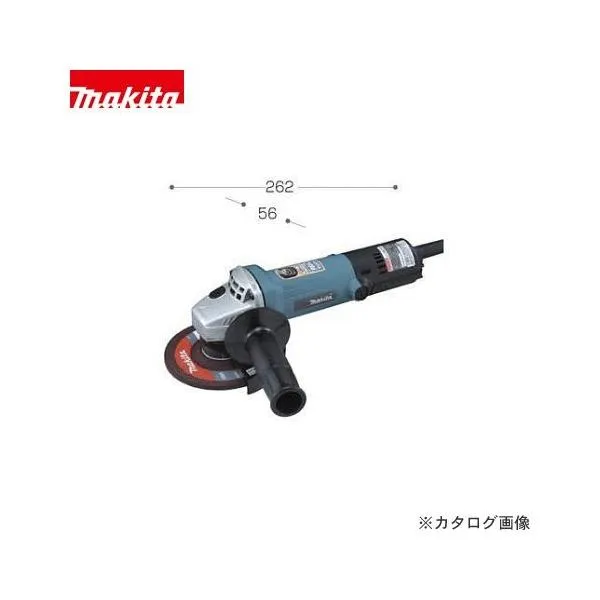 マキタ Makita ディスクグラインダー 9535B