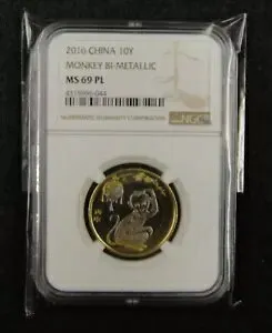 中国人民共和国コイン 10Y 2016、新年、猿、NGC MS 69 PL