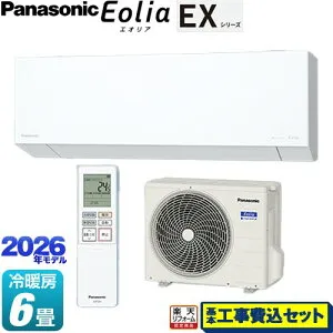 【工事費込セット（商品＋基本工事）】 [CS-226DEX-W] EXシリーズ Eolia エオリア パナソニック ルームエアコン 奥行きコンパクトモデル 冷房/暖房：6畳程度 クリスタルホワイト マット調 【楽天