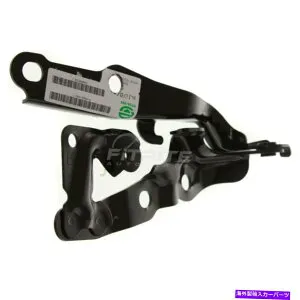 hinge 2007年から2012年のレクサスES350 LX1236104の新しい左LHドライバーサイドフードヒンジアセンブリ New Left LH Driver Side Hood Hinge Assembly For 2007-2012 Lexus Es350 LX1236104【並行輸入品】
