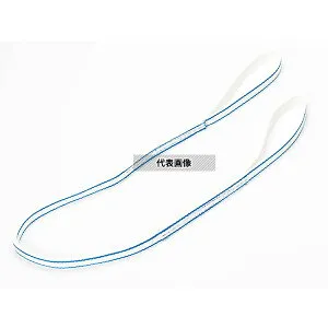 シライ(東レ TORAY) ポリエステルスリング 両端アイ型 PET3E 50X8.0 幅50mm 長さ8.0m JIS B 8818 3等級 PET3E-50X8.0